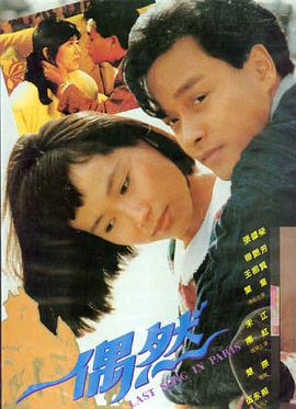 去有风的地方